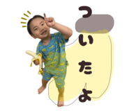 856287896