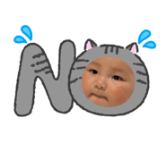 856287909