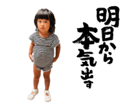 856288015