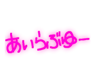 856288091