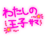 856288092