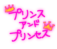 856288096