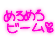 856288097