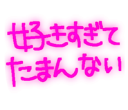 856288101