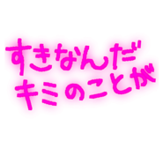 856288104