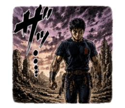 856288226