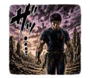 856288226