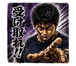 856288240