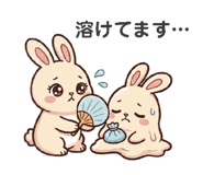 856288497