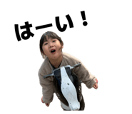 856288922