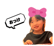 856288930