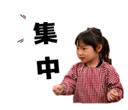 856288938