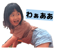 856288954