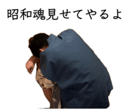 856289597