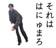 856289600