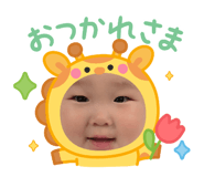 856290777
