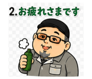 856291242