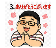 856291243