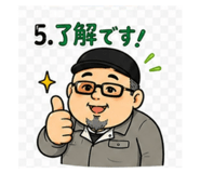 856291245