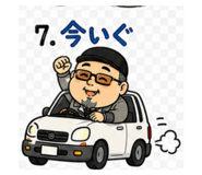 856291247