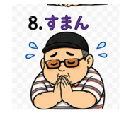 856291248