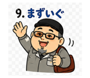 856291249