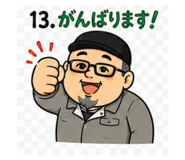 856291253