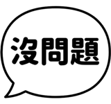 856291773