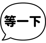 856291775