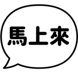 856291776