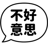 856291779