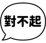 856291780