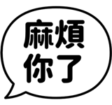 856291781
