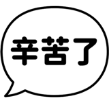 856291782