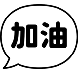 856291783