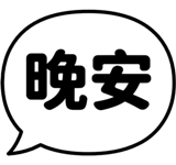 856291785