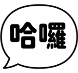 856291786