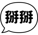 856291787