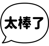 856291790