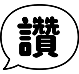 856291791