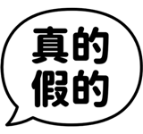856291792