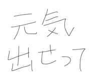 856292018