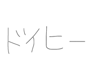 856292019