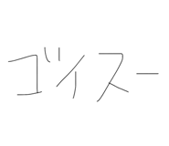 856292021