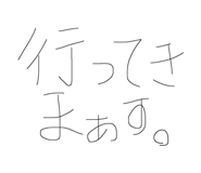 856292024