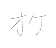 856292028