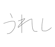 856292029