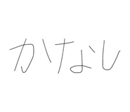 856292030