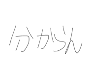 856292037