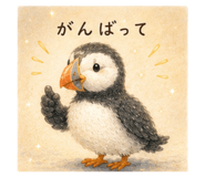 856292115